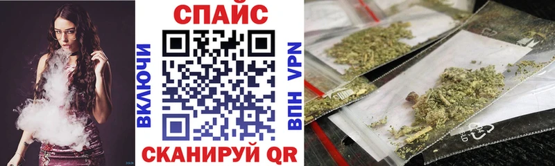Бутират BDO 33%  купить закладку  Меленки 