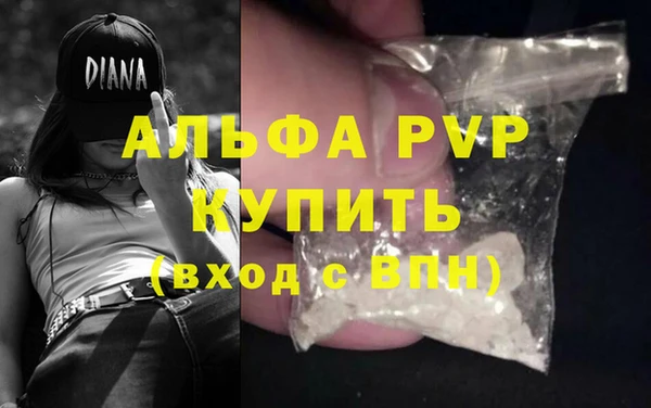 кокаин колумбия Каменск-Шахтинский