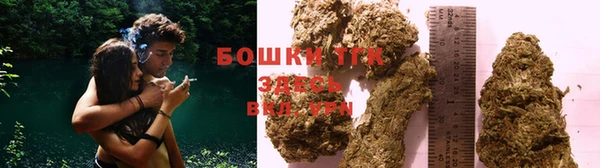 кокаин колумбия Каменск-Шахтинский