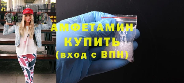 спиды Иннополис