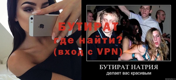 спиды Иннополис