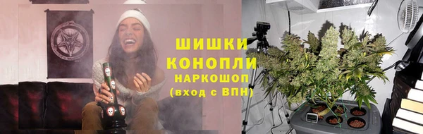 соль курить ск Инта