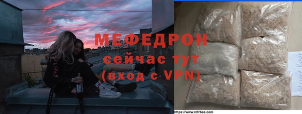спиды Иннополис