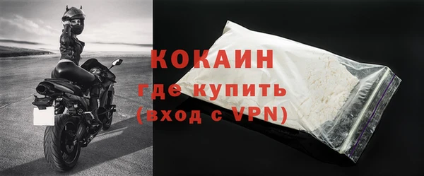 марихуана Инсар