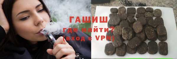 молекула духа Каменка