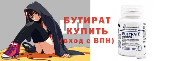 спиды Иннополис