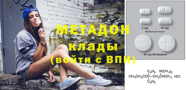 спиды Иннополис