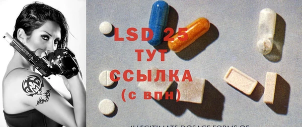 соль курить ск Инта