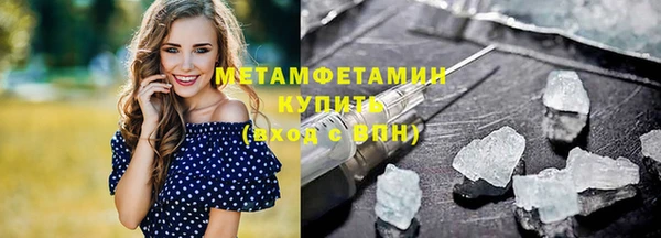 спиды Иннополис