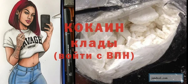 спиды Иннополис
