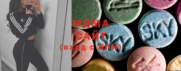 марихуана Инсар