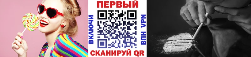 МЕГА как зайти  Меленки  Метамфетамин винт 