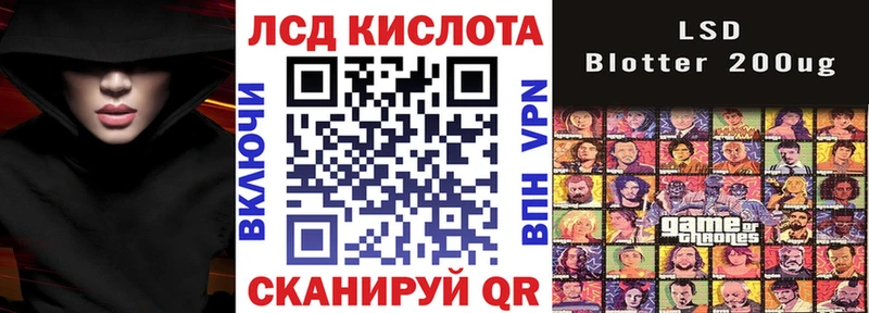 Марки NBOMe 1500мкг  Меленки 